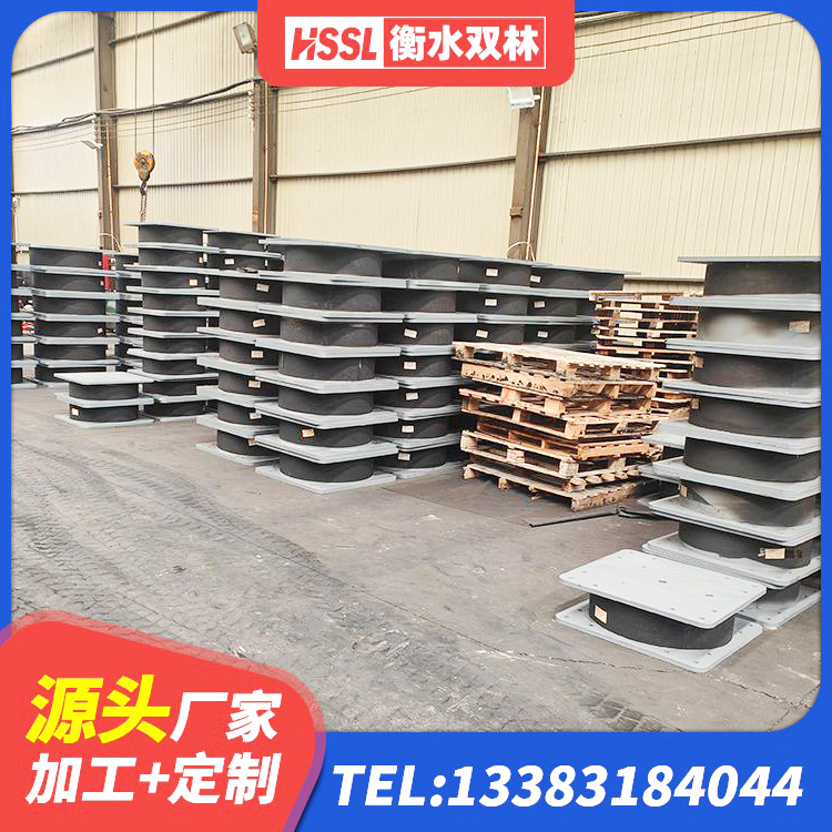 浦东新区建筑高性能隔震支座生产厂家 浦东新区建筑高阻尼比橡胶隔震支座源头工厂 浦东新区LRB1100铅芯橡胶隔震支座 浦东新区建筑铅芯隔震支座LRB1100-220 - 第3张