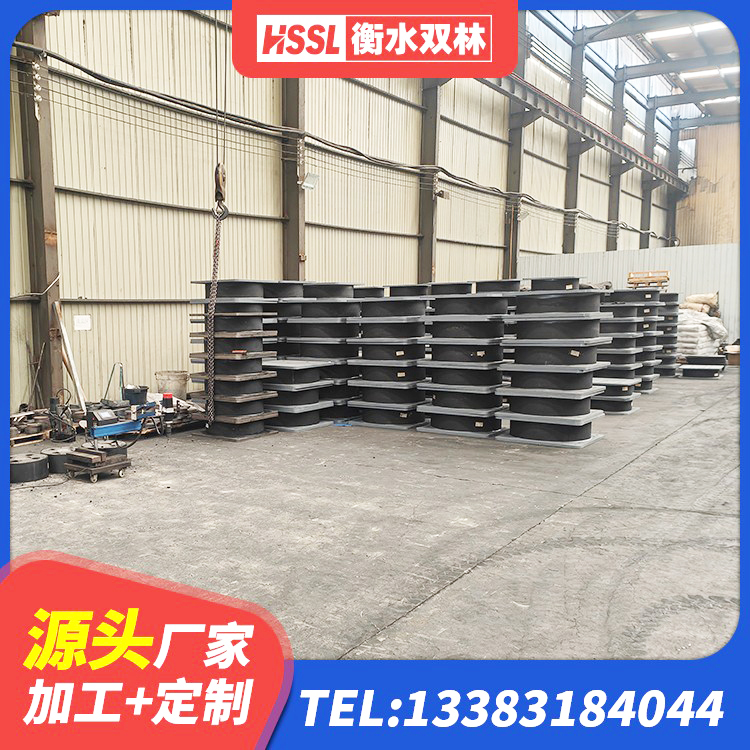 浦东新区LNR1000橡胶支座多少钱 浦东新区HDR900高阻尼建筑隔震支座源头工厂 浦东新区建筑橡胶减振支座 浦东新区LNR600建筑橡胶隔震支座什么价格 - 第5张