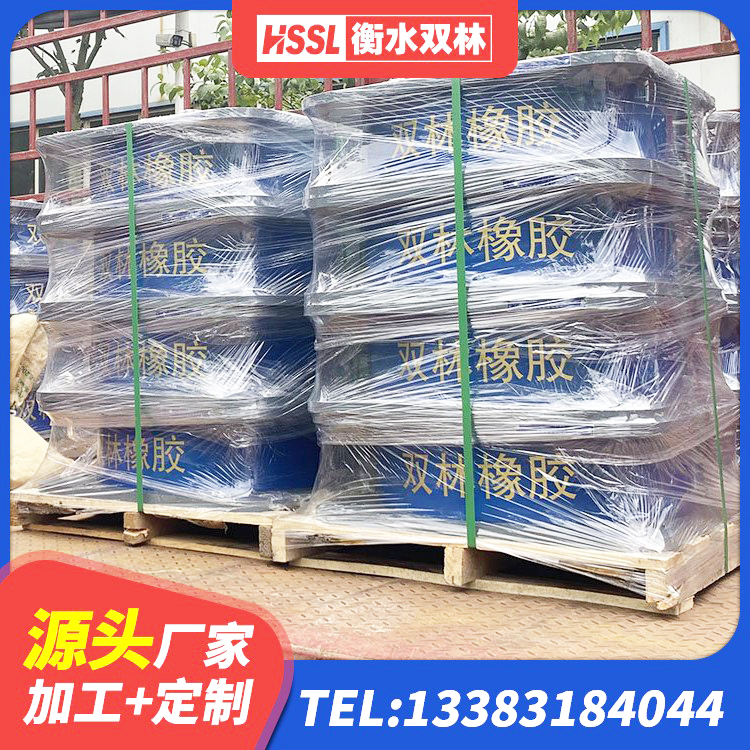浦东新区LRB隔震支座400生产厂家 浦东新区LNR系列水平分散形隔震支座 浦东新区铅芯防震支座商家源头工厂 浦东新区房屋抗震隔震支座生产厂家 - 第1张