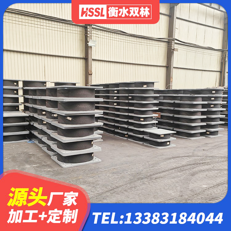 浦东新区楼梯抗震支座多少钱 浦东新区建筑橡胶隔震支座LNRLRB源头工厂 浦东新区LNR隔震支座400(II型)生产厂家 浦东新区LRB800橡胶隔震支座源头工厂 - 第1张
