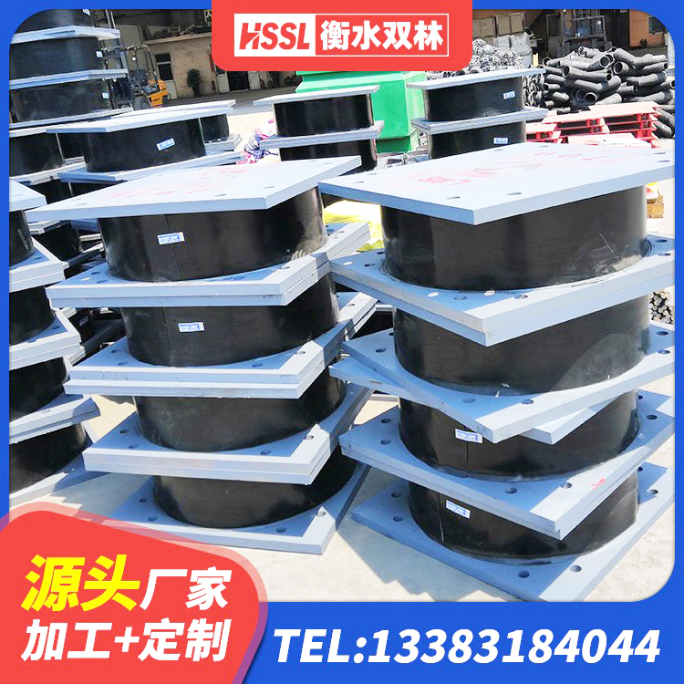 浦东新区LRB隔震支座多少钱 浦东新区隔震阻尼橡胶支座生产厂家 浦东新区建筑支座厂家电话 浦东新区LRB500铅芯橡胶隔震支座厂家电话 - 第1张