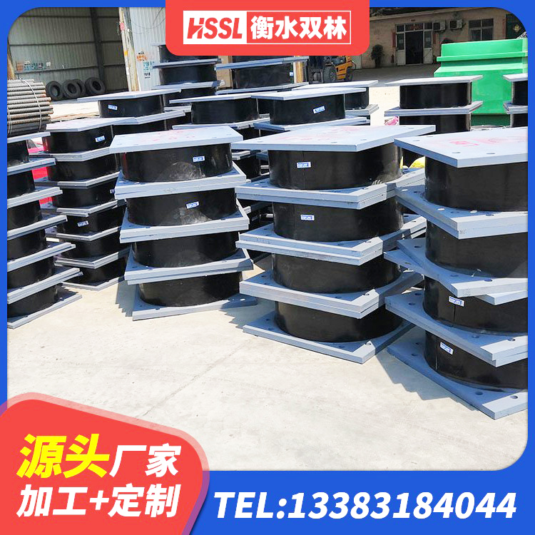 浦东新区隔震橡胶支座LNR700 浦东新区厚肉橡胶隔震支座 浦东新区建筑高阻尼叠层隔震支座生产厂家 浦东新区隔震支座LNR型厂家电话 - 第1张
