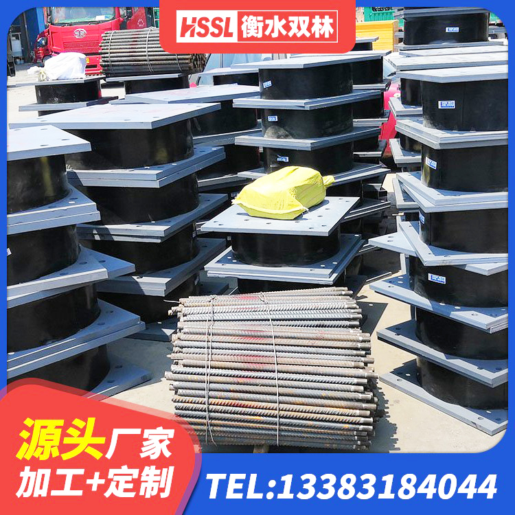 浦东新区LNR1000橡胶支座多少钱 浦东新区HDR900高阻尼建筑隔震支座源头工厂 浦东新区建筑橡胶减振支座 浦东新区LNR600建筑橡胶隔震支座什么价格 - 第7张