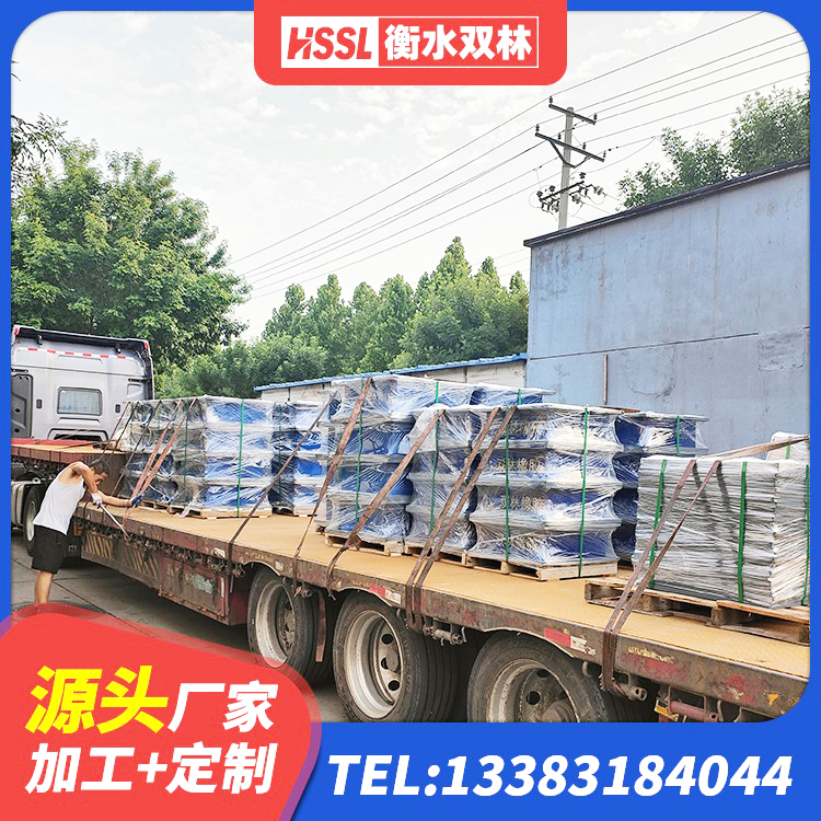 浦东新区LNR水平分散型橡胶隔震支座生产厂家 浦东新区建筑铅芯叠层隔震支座厂家 浦东新区高阻尼叠层橡胶隔震支座什么价格 浦东新区房建橡胶抗震支座厂家电话 - 第6张
