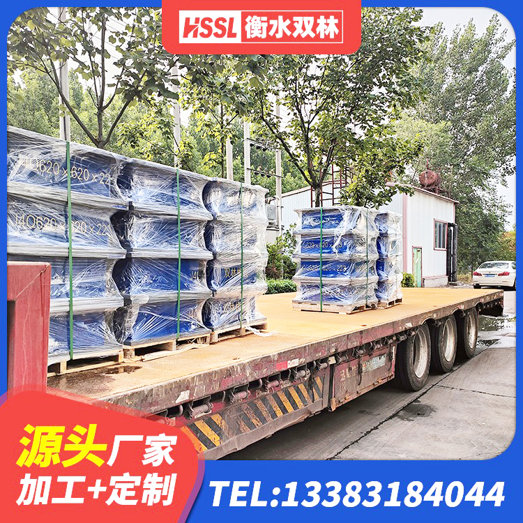浦东新区LNR水平分散型橡胶隔震支座生产厂家 浦东新区建筑铅芯叠层隔震支座厂家 浦东新区高阻尼叠层橡胶隔震支座什么价格 浦东新区房建橡胶抗震支座厂家电话 - 第3张