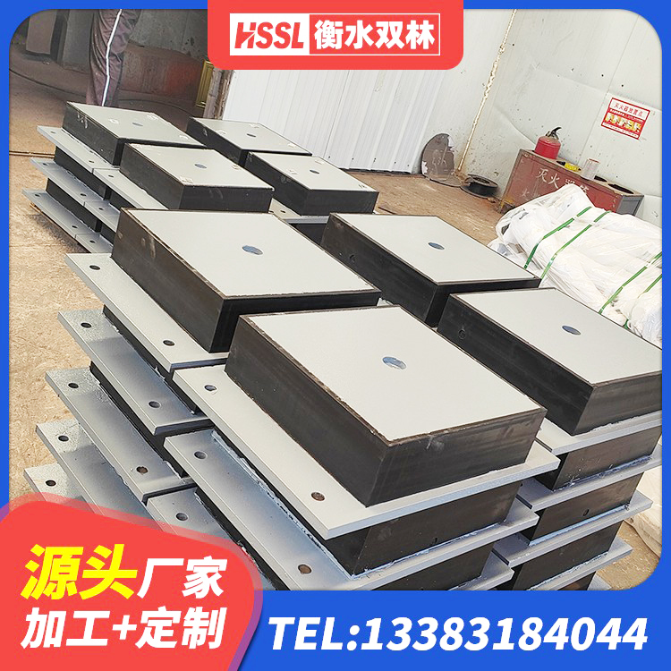 浦东新区水平力分散型LNR隔震支座源头工厂 浦东新区LRB橡胶隔震支座800(II型) 浦东新区建筑高楼隔震支座 浦东新区建筑哪里有隔震支座 - 第2张