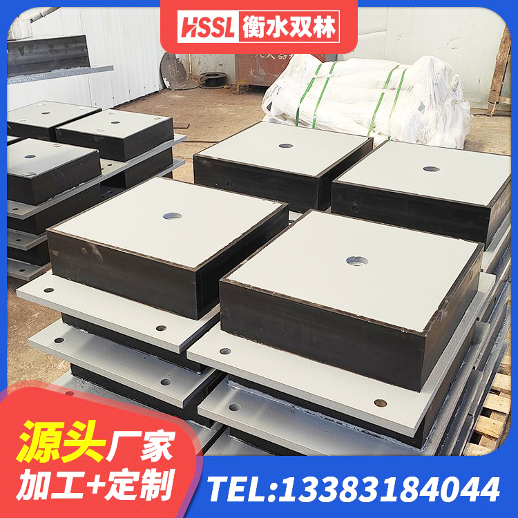 浦东新区隔震橡胶支座LNR700 浦东新区厚肉橡胶隔震支座 浦东新区建筑高阻尼叠层隔震支座生产厂家 浦东新区隔震支座LNR型厂家电话 - 第5张