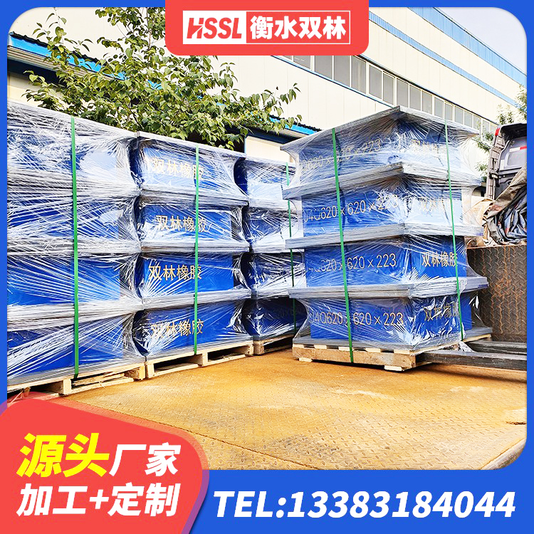 浦东新区隔震支座LNR300源头工厂 浦东新区建筑带铅芯隔震支座源头工厂 浦东新区LNR固定支座 浦东新区铅芯隔震支座LRB700-Ⅱ厂家 - 第4张
