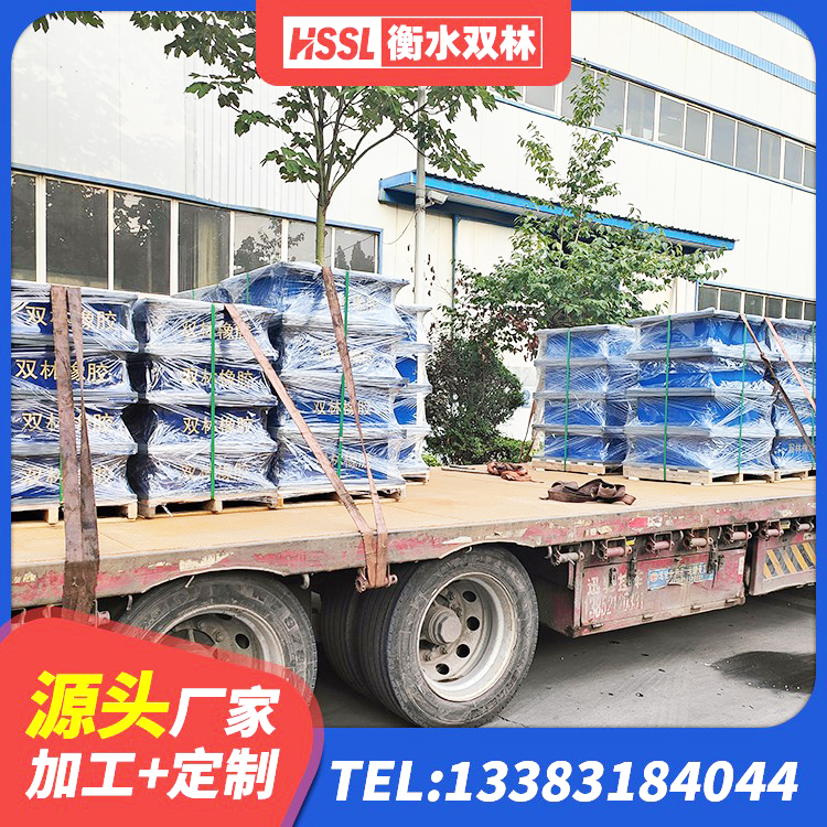 浦东新区铅芯橡胶防震支座工厂生产厂家 浦东新区HDR700高阻尼橡胶隔震支座生产厂家 浦东新区HDR抗震支座 浦东新区阻尼橡胶隔震支座厂家 - 第2张
