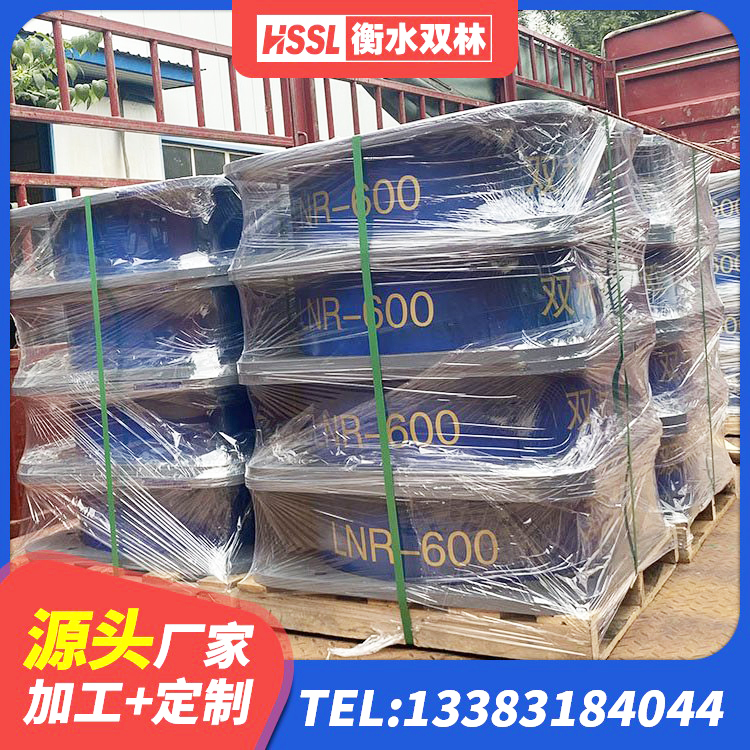 浦东新区LRB隔震支座多少钱 浦东新区隔震阻尼橡胶支座生产厂家 浦东新区建筑支座厂家电话 浦东新区LRB500铅芯橡胶隔震支座厂家电话 - 第6张
