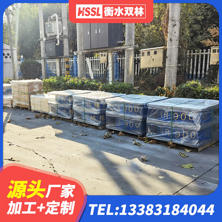 浦东新区楼梯抗震支座多少钱 浦东新区建筑橡胶隔震支座LNRLRB源头工厂 浦东新区LNR隔震支座400(II型)生产厂家 浦东新区LRB800橡胶隔震支座源头工厂 - 第5张