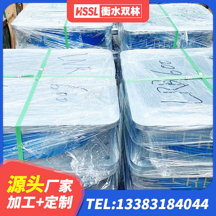 浦东新区建筑隔震支座HDR 浦东新区建筑抗震支座LRB600 浦东新区LRB1500铅芯支座厂家电话 浦东新区的橡胶隔震支座源头工厂 - 第3张