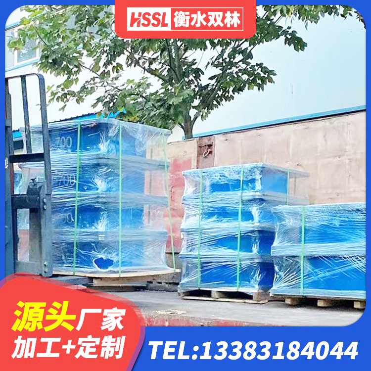 浦东新区铅芯橡胶防震支座工厂生产厂家 浦东新区HDR700高阻尼橡胶隔震支座生产厂家 浦东新区HDR抗震支座 浦东新区阻尼橡胶隔震支座厂家 - 第5张
