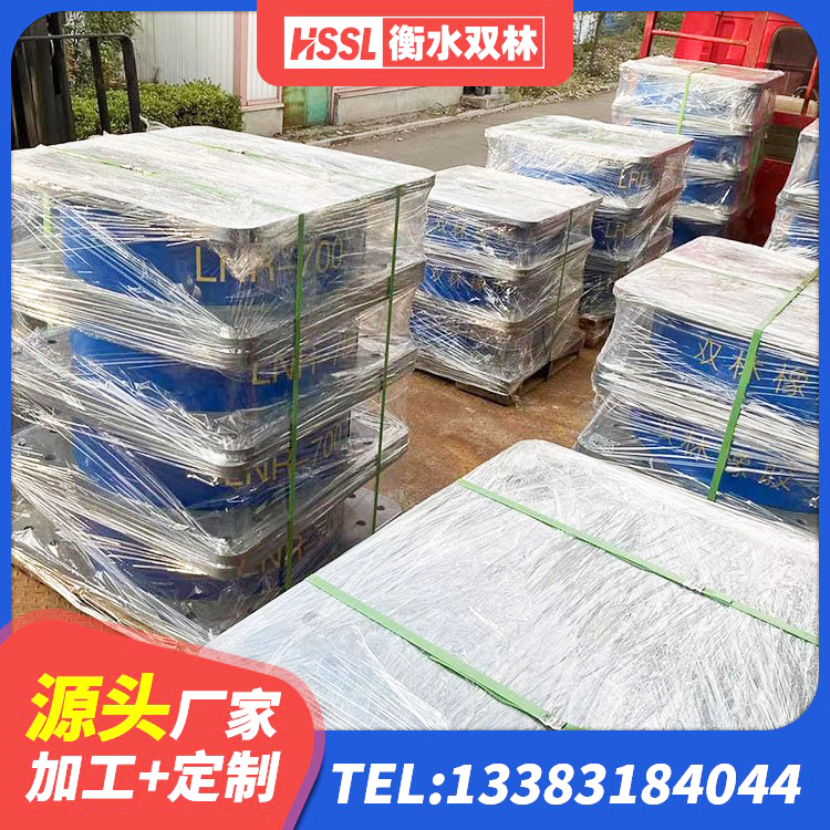 浦东新区LRB隔震支座400生产厂家 浦东新区LNR系列水平分散形隔震支座 浦东新区铅芯防震支座商家源头工厂 浦东新区房屋抗震隔震支座生产厂家 - 第4张