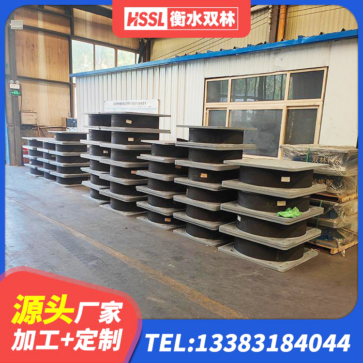 浦东新区楼梯抗震支座多少钱 浦东新区建筑橡胶隔震支座LNRLRB源头工厂 浦东新区LNR隔震支座400(II型)生产厂家 浦东新区LRB800橡胶隔震支座源头工厂 - 第6张