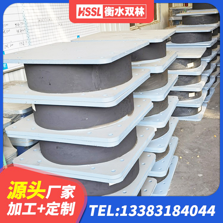 浦东新区LNR1000橡胶支座多少钱 浦东新区HDR900高阻尼建筑隔震支座源头工厂 浦东新区建筑橡胶减振支座 浦东新区LNR600建筑橡胶隔震支座什么价格 - 第6张