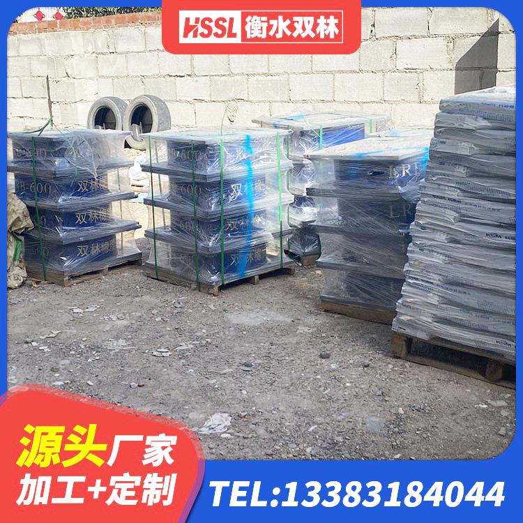 浦东新区LNR水平分散型橡胶隔震支座生产厂家 浦东新区建筑铅芯叠层隔震支座厂家 浦东新区高阻尼叠层橡胶隔震支座什么价格 浦东新区房建橡胶抗震支座厂家电话 - 第2张