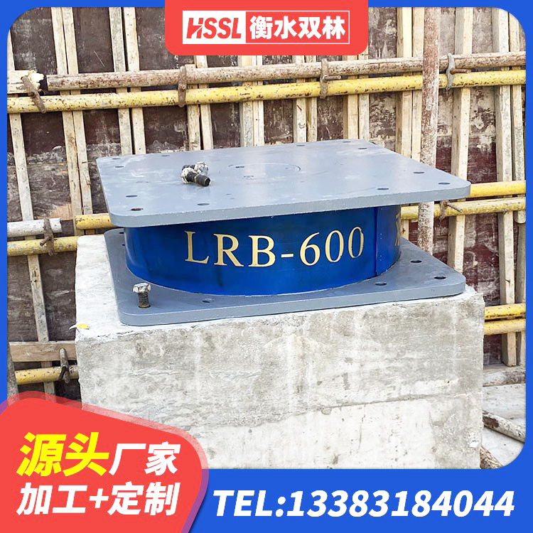 浦东新区铅芯橡胶防震支座工厂生产厂家 浦东新区HDR700高阻尼橡胶隔震支座生产厂家 浦东新区HDR抗震支座 浦东新区阻尼橡胶隔震支座厂家 - 第1张