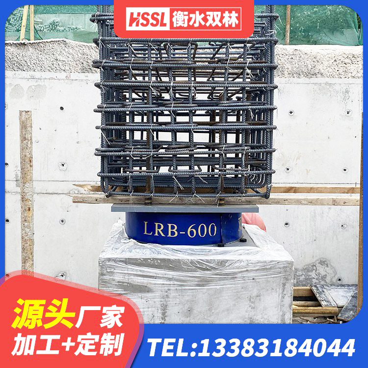 浦东新区LNR500橡胶隔震支座生产厂家 浦东新区LNR水平分散形橡胶隔震支座源头工厂 浦东新区楼房抗震支座价格 浦东新区铅芯隔震支座厂商厂家 - 第1张