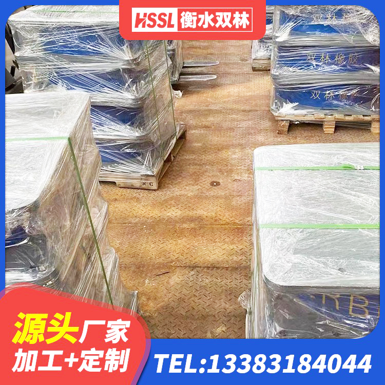 浦东新区LRB隔震支座多少钱 浦东新区隔震阻尼橡胶支座生产厂家 浦东新区建筑支座厂家电话 浦东新区LRB500铅芯橡胶隔震支座厂家电话 - 第5张