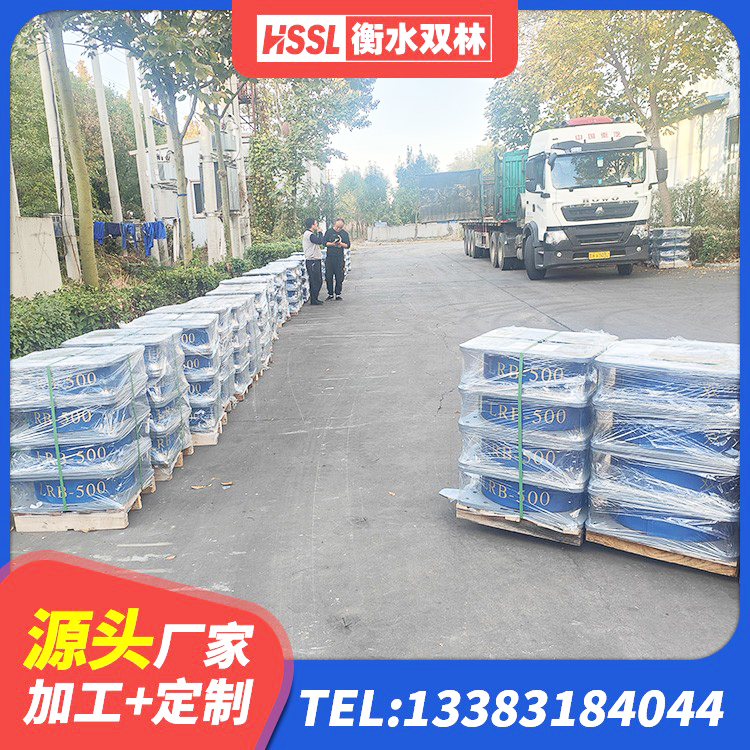 浦东新区LNR水平分散型橡胶隔震支座生产厂家 浦东新区建筑铅芯叠层隔震支座厂家 浦东新区高阻尼叠层橡胶隔震支座什么价格 浦东新区房建橡胶抗震支座厂家电话 - 第7张