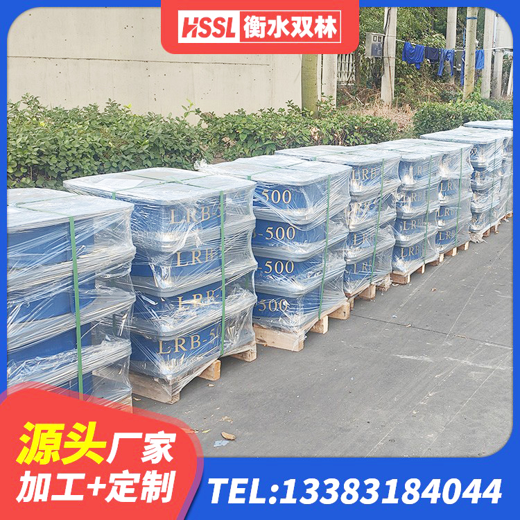 浦东新区建筑隔震支座HDR 浦东新区建筑抗震支座LRB600 浦东新区LRB1500铅芯支座厂家电话 浦东新区的橡胶隔震支座源头工厂 - 第5张