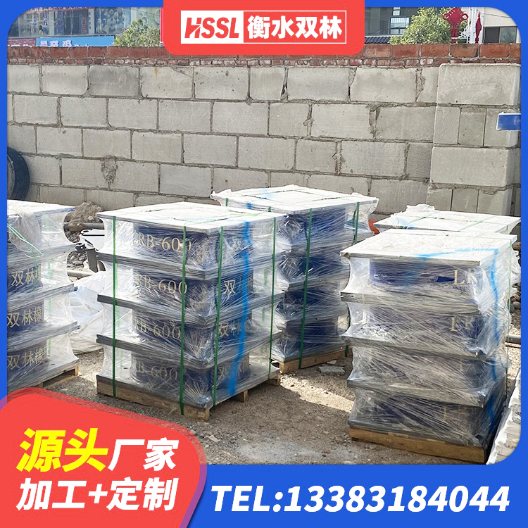 浦东新区隔震支座II型源头工厂 浦东新区HDR1000橡胶隔震支座源头工厂 浦东新区LRB1300铅芯橡胶隔震支座源头工厂 浦东新区HDR900高阻尼支座源头工厂 - 第7张