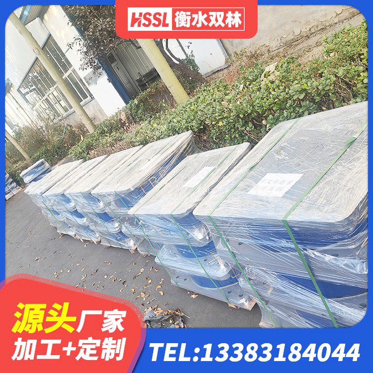 浦东新区预制楼梯隔震支座厂家 浦东新区天然隔震支座(LNR)多少钱 浦东新区LRB1200支座生产厂家 浦东新区LNR900天然橡胶支座多少钱 - 第2张