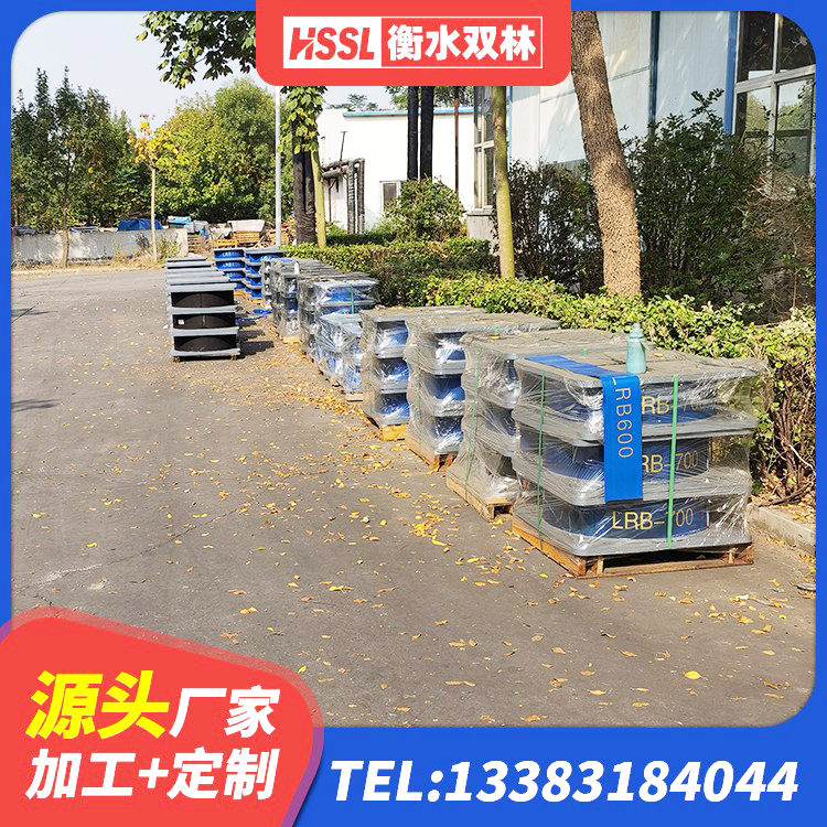 浦东新区铅芯橡胶防震支座工厂生产厂家 浦东新区HDR700高阻尼橡胶隔震支座生产厂家 浦东新区HDR抗震支座 浦东新区阻尼橡胶隔震支座厂家 - 第3张
