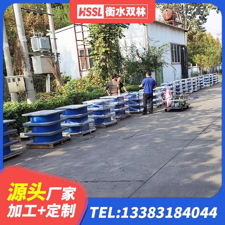 浦东新区LNR500橡胶隔震支座生产厂家 浦东新区LNR水平分散形橡胶隔震支座源头工厂 浦东新区楼房抗震支座价格 浦东新区铅芯隔震支座厂商厂家 - 第4张